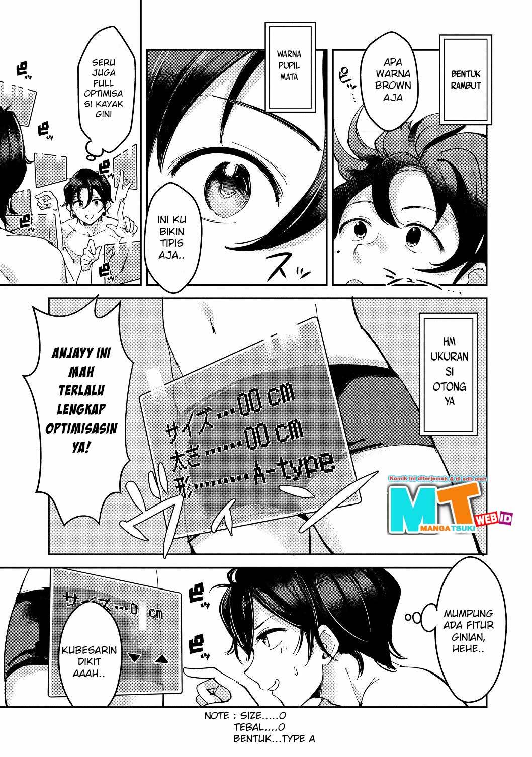 Remtheta Braves Online Chapter 01 Gambar 9